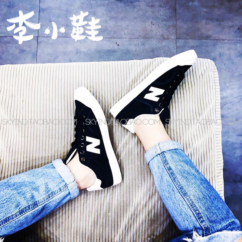 New Balance/NB 开口笑男女情侣 翻毛休闲板鞋 PROCTSBE/SBG/GR