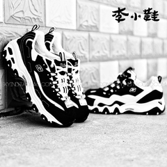 Skechers斯凯奇熊猫老爹鞋66666179/12241/52675/13148/66666078