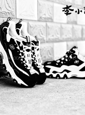 Skechers斯凯奇熊猫老爹鞋66666179/12241/52675/13148/66666078