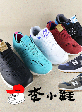 NEW BALANCE MRT580MD/MF/DK/DR/MJ/MN/UP/UR/UGWRT580DT
