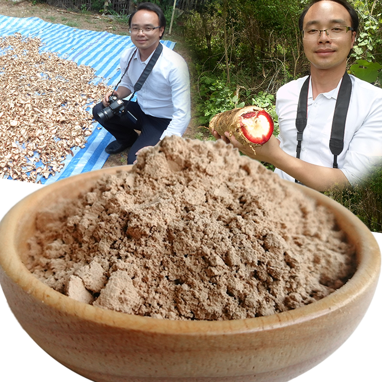 泰国进口红高颗粉末男性保养产品红葛根粉艳紫铆粉即时冲饮