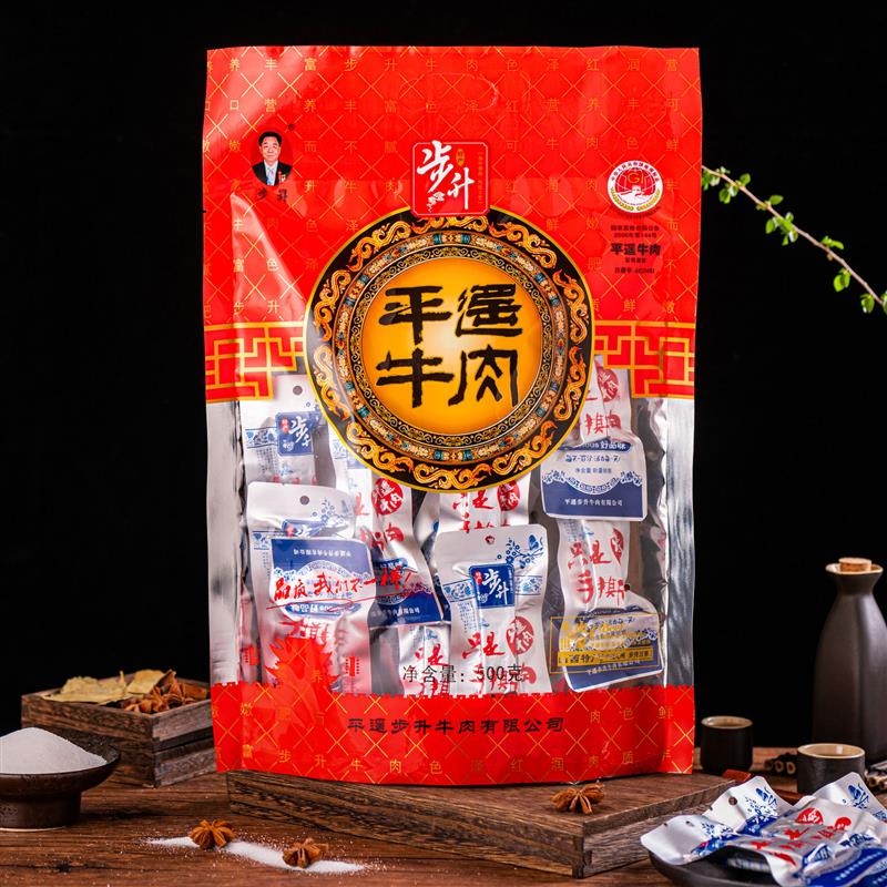 平遥牛肉熟食山西特产冷吃手撕零食牛肉条一口香500g大礼袋