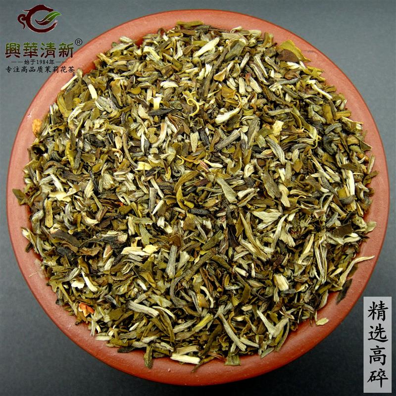 2025浓香茉莉高碎老北京大碗茶茉莉茶叶碎末茉莉花茶芯500克