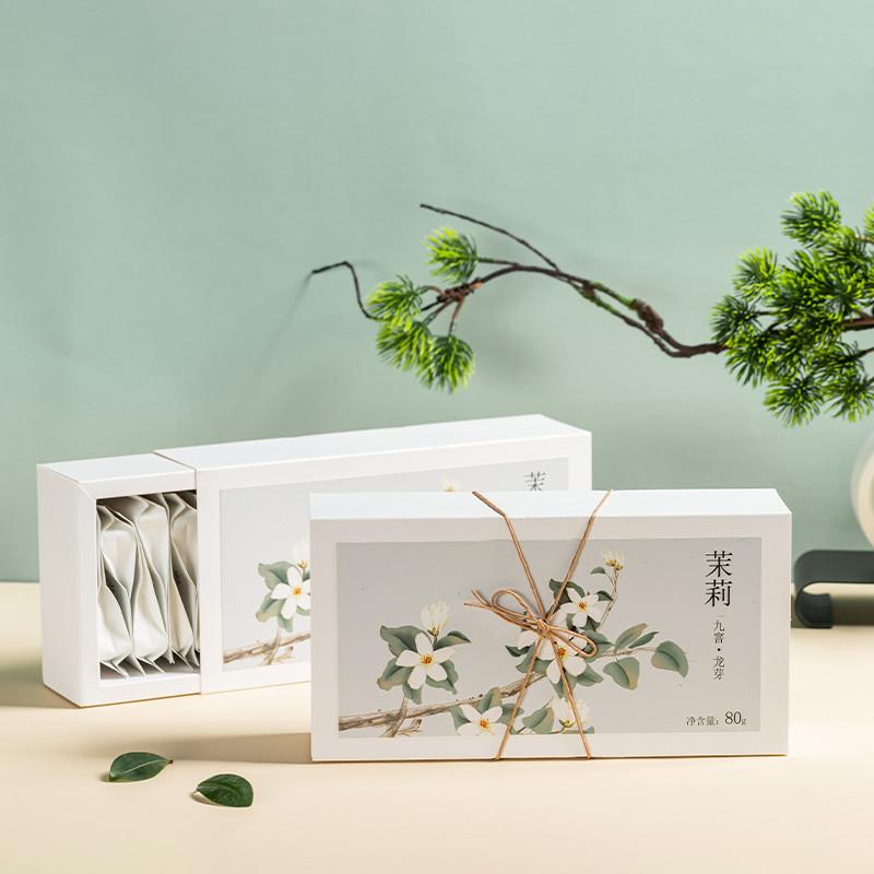福建九窨茉莉花茶龙芽特级浓香型毛尖独立小包装2025新茶茶叶礼盒