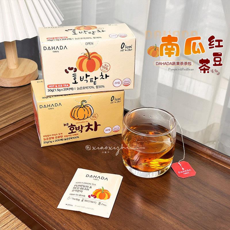 宋智雅推荐韩国进口dahada南瓜红豆茶大麦草莓柚子茶水冲泡茶包