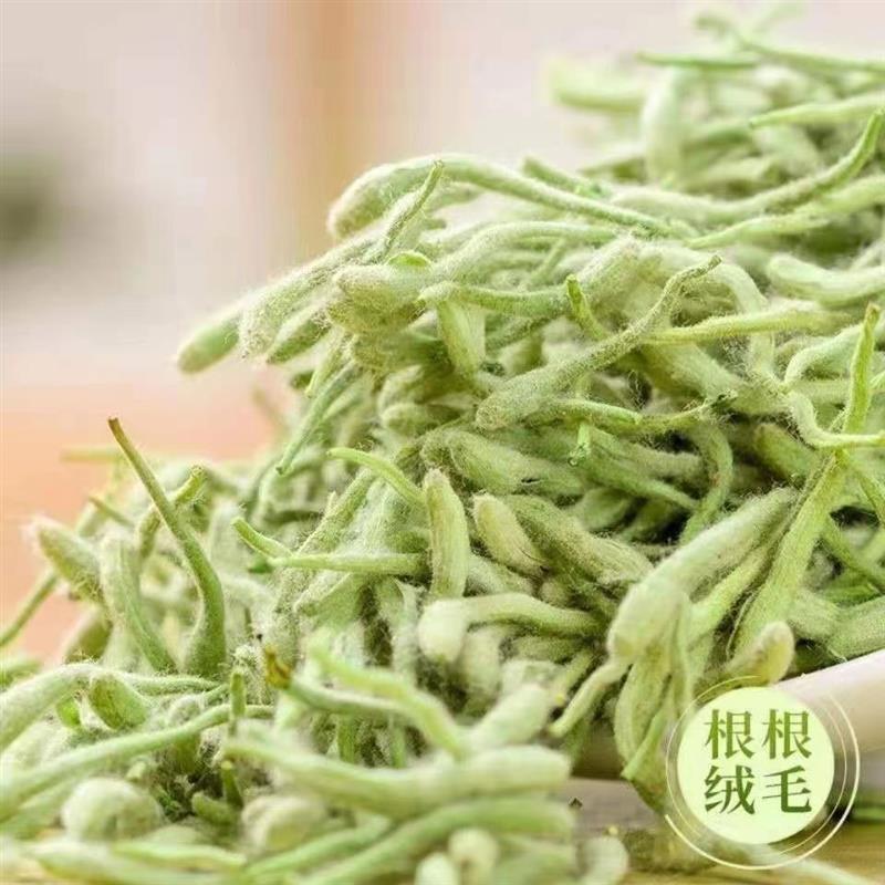 正宗特级金银花带绒毛封丘金银花无干燥剂新货无硫金银花茶