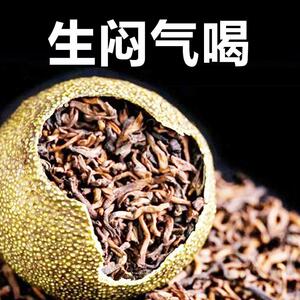 夏枯草蒲公英茶全新升级根叶玉米须原材葛根茶周期装正品