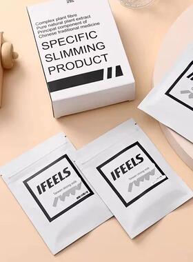 台湾强奶压片糖果蜜桃加强版小红书微商同款正品IFEELS椭圆奶片