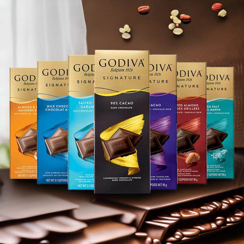 Godiva巧克力排块90%可可72%可可扁桃仁海盐黑巧牛奶焦糖90