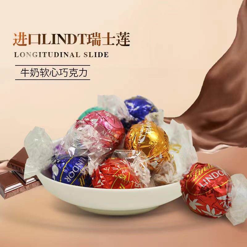 泡沫箱冰袋】进口软心牛奶特浓黑巧克力夹心喜糖礼物零食