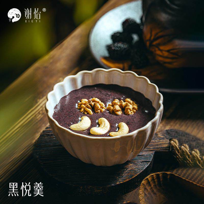 黑悦羹芝麻糊_核桃坚果杂粮_即食速溶冲饮健身代餐_以黑养黑