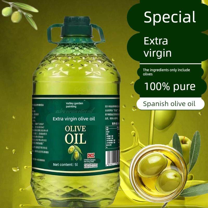 特级初榨橄榄油官方正品5L凉拌炒菜食用油健身进口橄榄油健康轻食