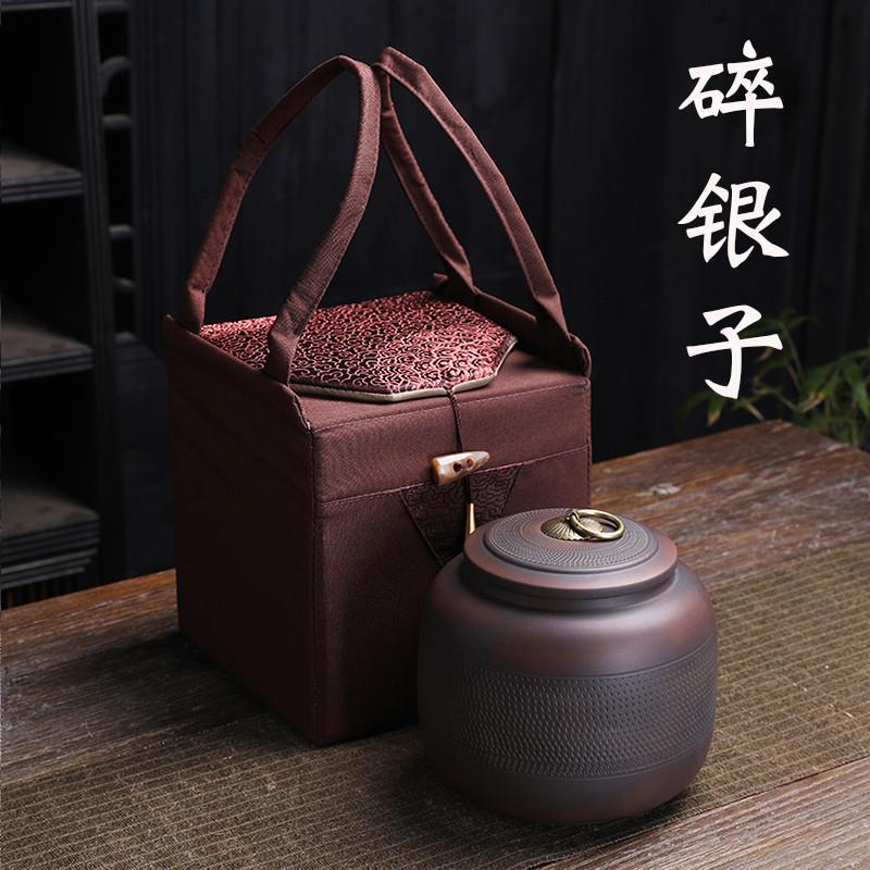 正宗云南普洱碎银子古树茶化石糯米香熟小沱茶礼盒装900g送礼长辈