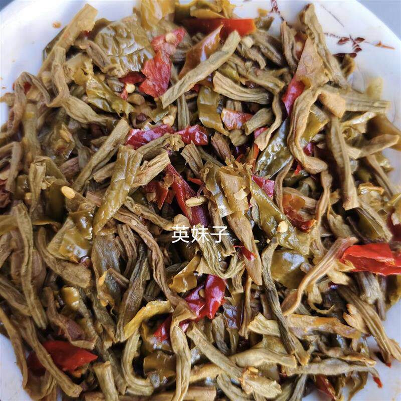 扎菜杂菜咸菜湖南邵阳邵东特产农家坛子菜榨菜豆角辣椒新制 500g