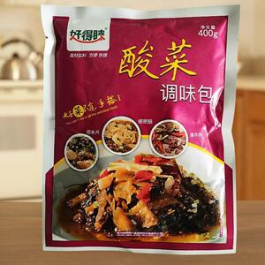 好得睐酸菜调味包400g*5包酸菜鱼的酸菜搭鱼片搭肥肠搭牛肉快捷菜