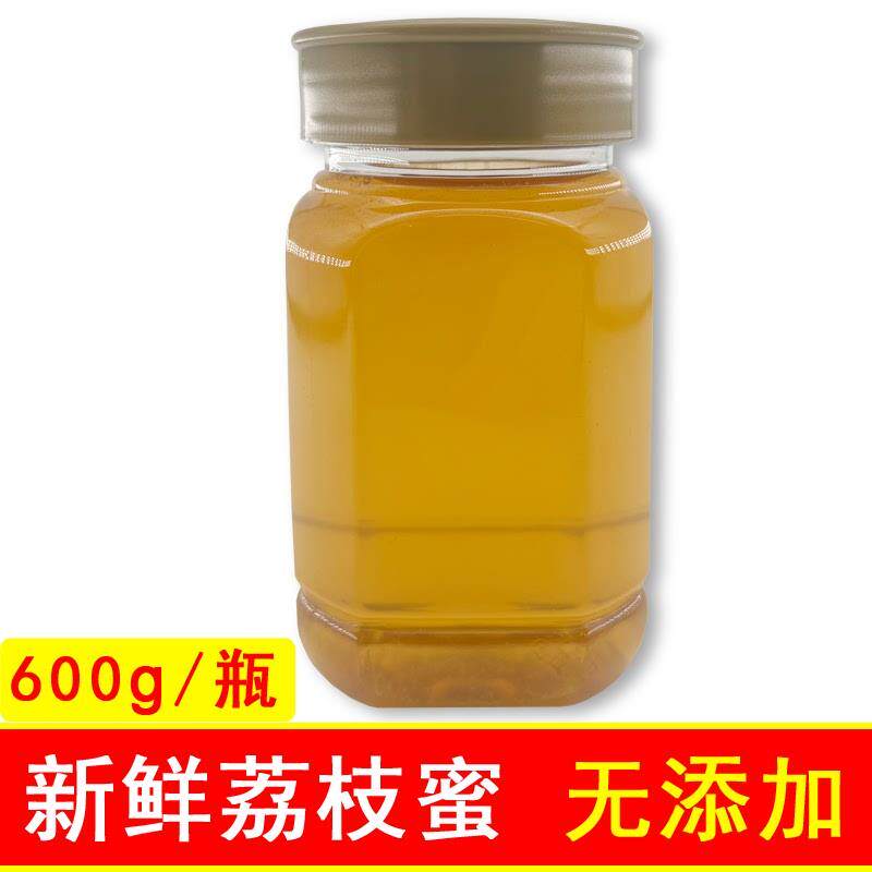 2026年新鲜荔枝蜜蜂蜜纯正天然无添加600g瓶装