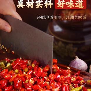 江湖泡椒酱调味料农家正宗四川泡椒酱重庆家常菜小炒酱官方旗店