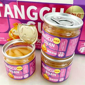 算如意糖蒜一人份泡糖蒜瓣糖醋蒜香甜清脆干饭伴侣解腻美味下酒菜