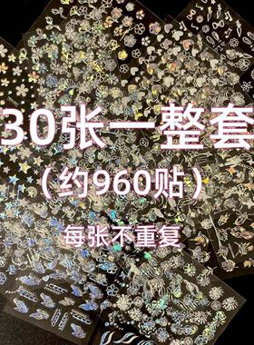网红新款蝴蝶烫金蓝银贝壳镂空
