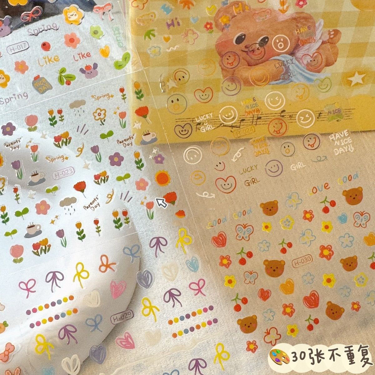 可爱卡通美甲贴纸ins风少女心