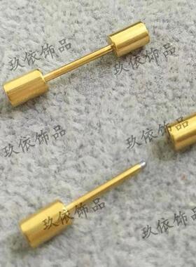 细针穿珠扣DIY配件1.2mm细杆穿小孔径饰品珠子连接3mm皮绳米兰绳