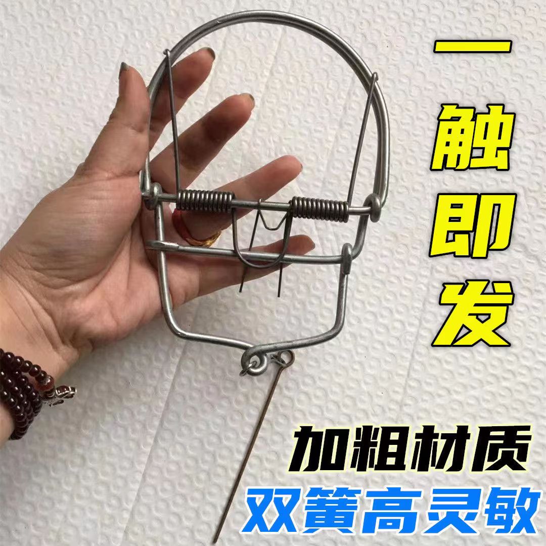 新款老鼠夹野外田鼠夹加厚捕鼠器铁质夹子灭鼠神器老鼠夹子老鼠笼