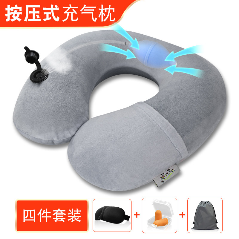 按压式充气枕颈椎枕吹气旅行护颈枕脖子U形枕头靠枕飞机便携旅游