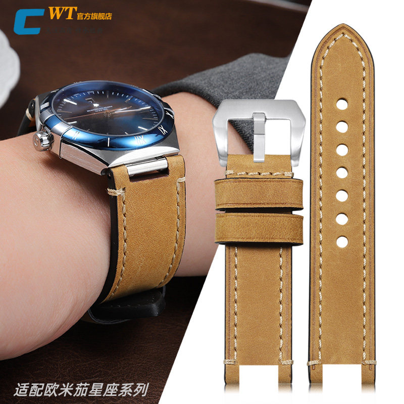 适配欧米茄星座表带真皮男款曼哈顿至臻天文台凹型口疯马牛皮表带