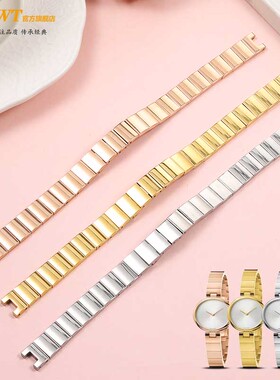 适配CK手表带女 K8G236 K8G231 K8G235凹口玫瑰金色精钢表链10mm