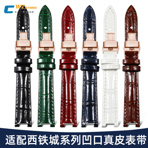 适配西铁城光动能凹口表带真皮女
