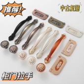 欧式 柜抽屉厨柜拉手 黑色衣柜拉手现代简约橱柜家具把手青古北欧鞋