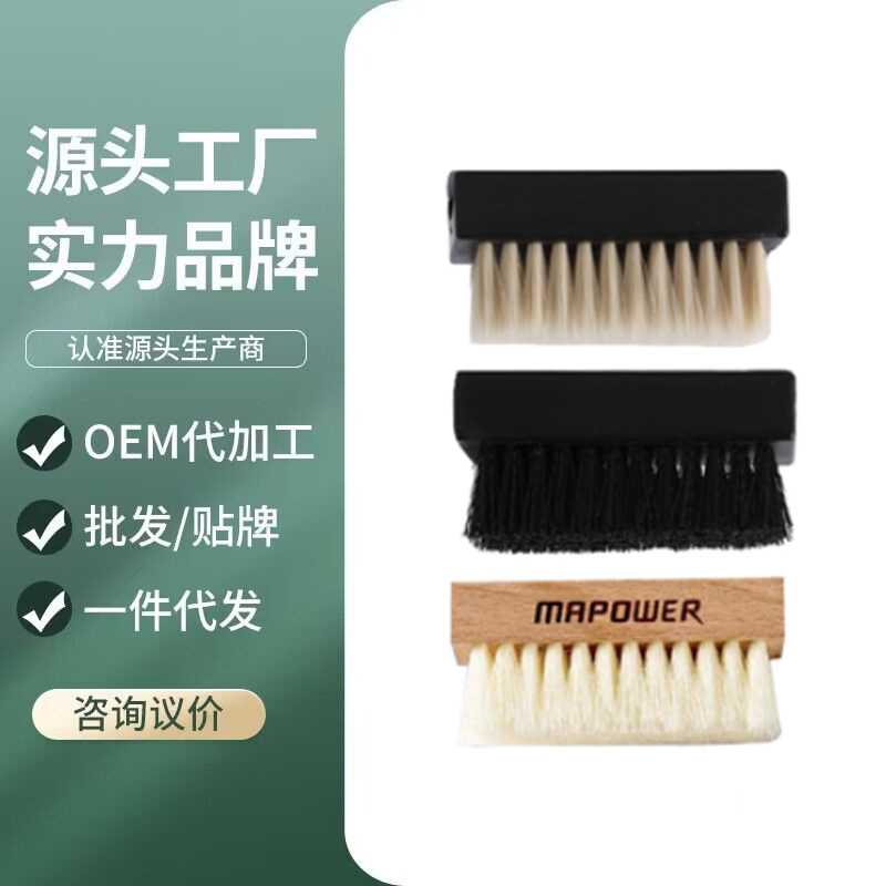 椰子球鞋软毛鞋刷马鬃毛硬毛刷洗衣清洁洗鞋不伤鞋多功能家用刷子