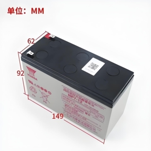 YUASA汤浅NP7-12阀控铅酸蓄电池12V7AH三菱电梯UPS监控消防门禁