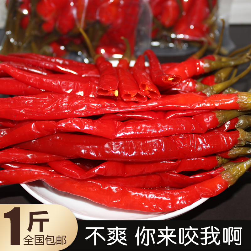 湘西正宗湖南特产农家自制腌辣椒