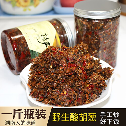 湖南野生葫葱酸湘西特产酸胡葱