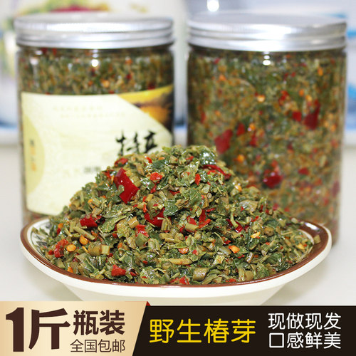 凉拌香椿芽新鲜野生椿芽菜炒香椿