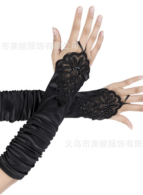 长款婚纱礼服手套缎面褶皱钉珠绣花黑色无指蕾丝  厂家现货供应