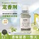 diy自制香水留香剂天然无火定香剂液体香薰产品延长留香时间稳定