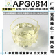 烷基糖苷APG0814表面活性剂 椰油基葡糖苷化妆品洗护洗涤起泡去污