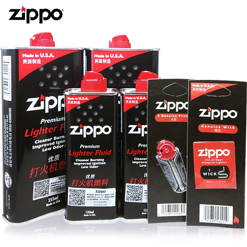zippoÕý°æÔ×°´ò»ð»úúÓÍ»ðʯÃÞоÅú·¢Ö¥±¦»ð»úרÓÃÓÍÅä¼þȼÁÏ