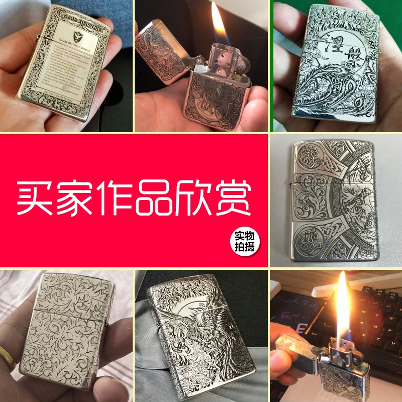 zippo純銀打火機 精雕清明上河圖限量版原裝正品芝寶煤油防風zppo