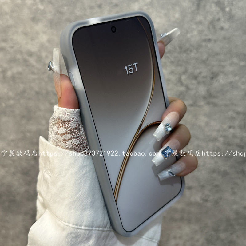 适用1+15t磁吸一加15t手机壳1+15液态硅胶果冻保护套全包冷淡风莫迪兰色马卡龙韩国