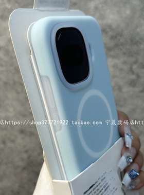 适用IQOOz11turbo磁吸z11turbo果冻z11液态硅胶z10turbo手机壳z9保护套iqooneo11爱酷奶蓝色neo10复古neo9潮