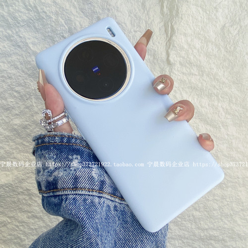 YOONIA适用vivo简约X100时尚x100pro彩虹X90S奶蓝X80手机壳X200液态硅胶70保护套pro防摔Xnote冷淡风+潮100s