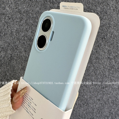 YOONIA适用红米turbo4pro手机壳turbo4保护套turbo3液态硅胶note14保护套note13新note12tpro软糯note11tpro