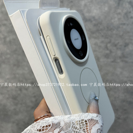 适用mate80液态硅胶mate80pro无极磁吸mate80promax手机壳mate70华为高级感mate60经典pura80男女pura70pro+