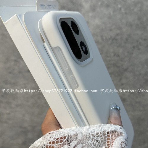 适用1+15手机壳一加15液态硅胶1+ace5pro果冻全包保护套一加13简约1+13t半透明一加13t耐脏防摔滑学生纯色潮