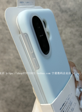 适用s30手机壳s30promini液态硅胶pro果冻s20保护套s19半透s18时尚s17耐脏x200s个性x100spro高级s17t简vivo