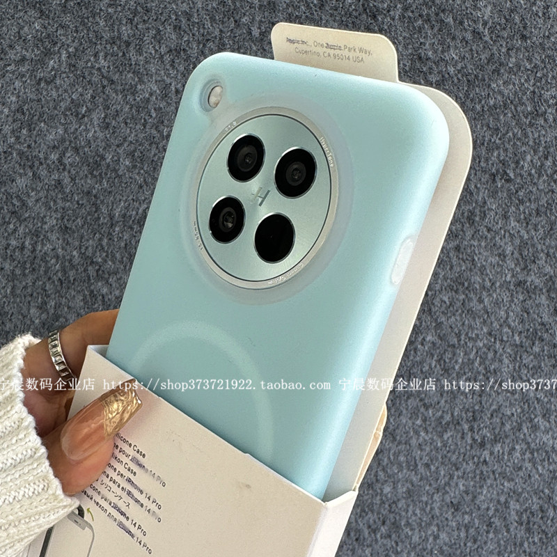 YOONIA适用findx8s磁吸findx8s+手机壳findx8pro液态硅胶ultra至尊版果冻+保护reno14套OPPO全包reno13新pro