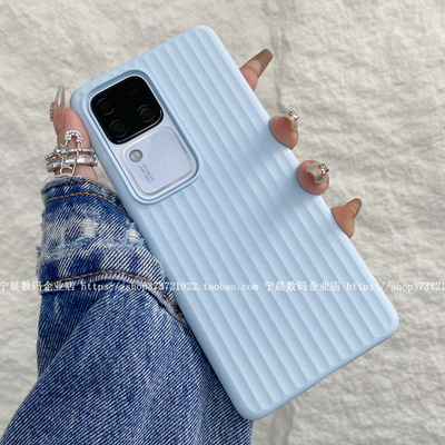 YOONIA适用vivo手机壳s18条纹s18pro液态硅胶瓦楞纹保护套竖纹婴儿蓝baby奶蓝色x100s网红ins个性s19适用x200